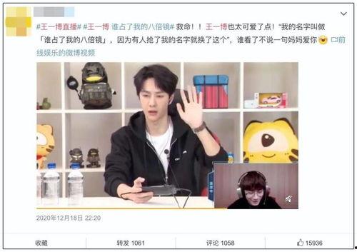 和平精英动态爆料视频,精彩内容抢先看! 第2张 和平精英动态爆料视频,精彩内容抢先看! 第2张