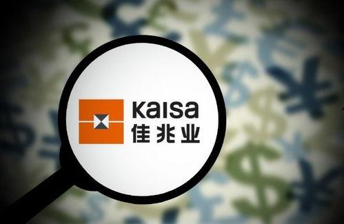 雷府最新爆料新闻报道,揭秘神秘事件背后真相！  第3张