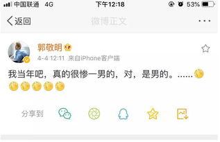 御宸小号爆料视频,精彩内容抢先看  第1张