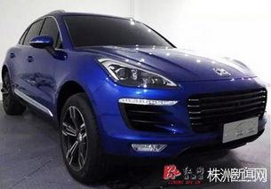 众泰新车爆料事件视频完整版,视频完整版揭秘全新车型及神秘技术  第3张