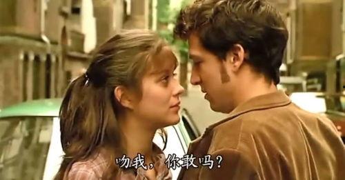 情爱电影在线观看,经典情爱电影在线观影指南 第1张 情爱电影在线观看,经典情爱电影在线观影指南 第1张