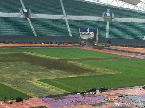 恒大球场爆料视频大全下载,揭秘球场背后的故事与真相  第3张