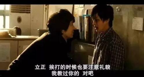 韩国色情片在线观看,暗流涌动的网络世界  第3张