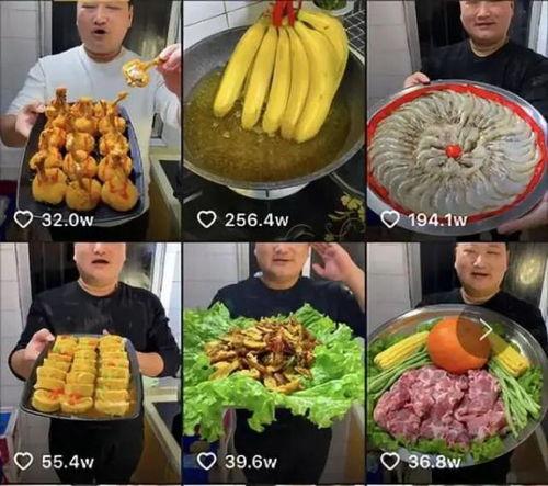 网红爆料麻辣德子视频,网红美食背后的故事 第1张 网红爆料麻辣德子视频,网红美食背后的故事 第1张